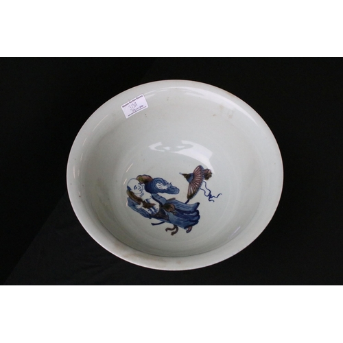 30A - Chinese Kangxi footed bowl having a flared rim, powder blue exterior with an underglaze hand painted... 