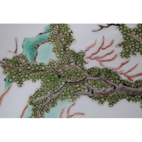 40A - Chinese Kangxi famille verte dish having a hand enamelled hunting scene with gilt details. Unmarked.... 