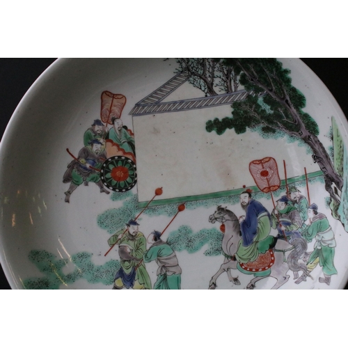 60A - Chinese Kangxi famille verte dish featuring an over glaze hand enamelled scene depicting figures in ... 