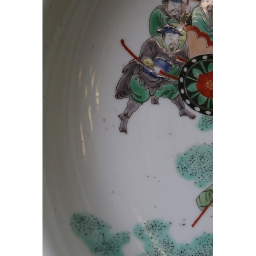 60A - Chinese Kangxi famille verte dish featuring an over glaze hand enamelled scene depicting figures in ... 