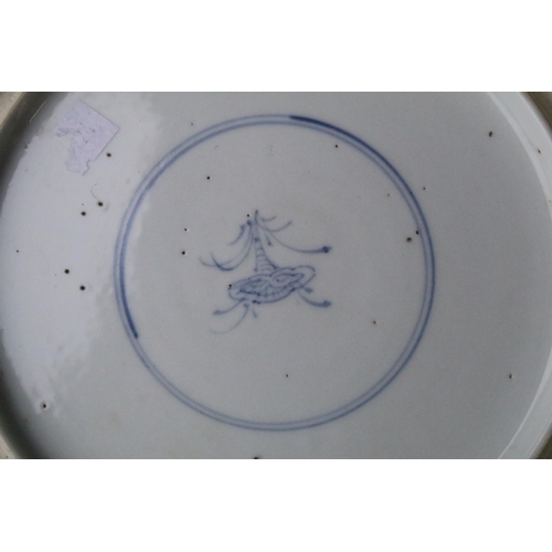 60A - Chinese Kangxi famille verte dish featuring an over glaze hand enamelled scene depicting figures in ... 