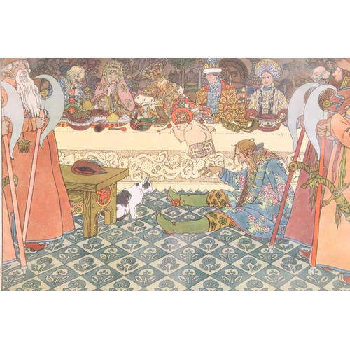 474 - Ivan Biliben (Russian, 1876 - 1942), coloured illustration depicting a Royal feast 1905, inscribed, ... 