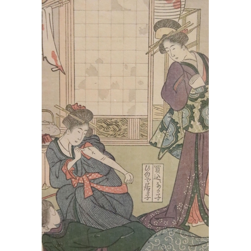 525 - Utagawa Toyokuni (Japanese, 1769 - 1825), set of three: geishas in interiors (framed as one), woodbl... 