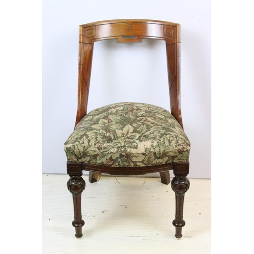 584 - Pair of 19th Century Victorian mahogany framed chairs with curved and pierced back rests with over s... 