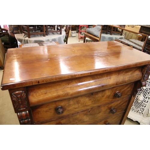 616 - Large flamed mahogany chest of drawers with hidden top drawer, four round handled drawers and carved... 