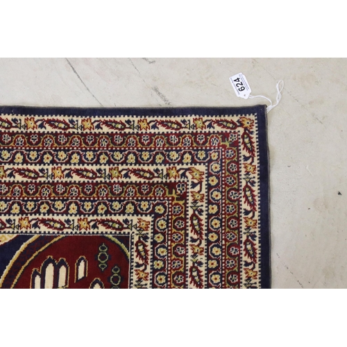 624 - 20th century wool work wall hanging with pictorial panels within multiple borders, 188 x 127cm