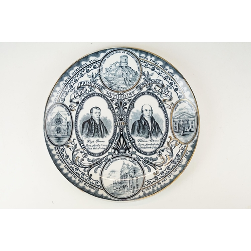 28 - Wood and Sons Burslem Primitive Methodist Church Centenary plate, 1907, showing founders and decorat... 