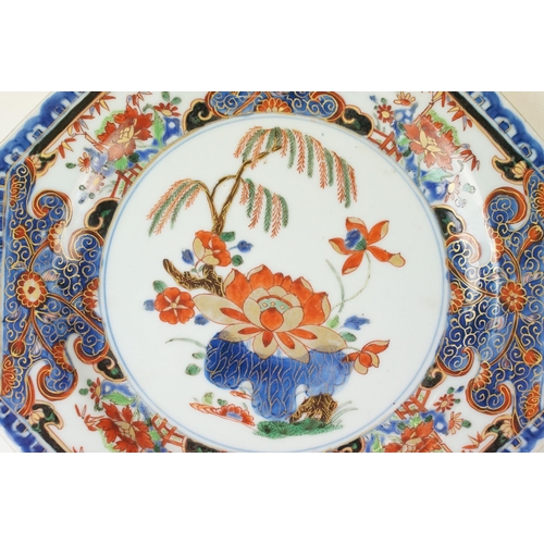 7 - 18th century porcelain octagonal plate polychrome decorated with flowers and trees on a plain white ... 