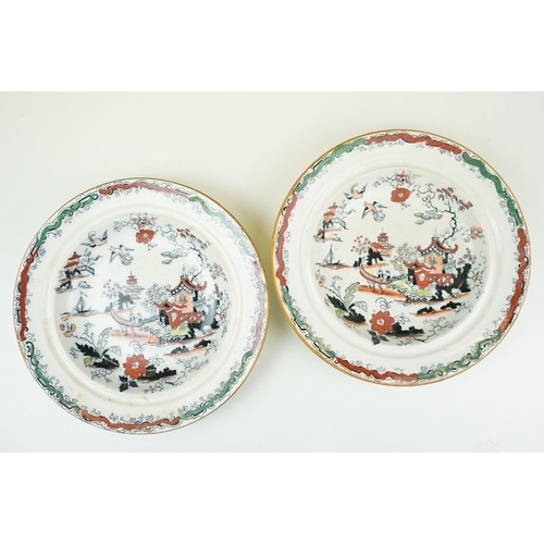 102 - Mixed early 20th century ceramics to include majolica leaf plates in various sizes and cup, one Wedg... 