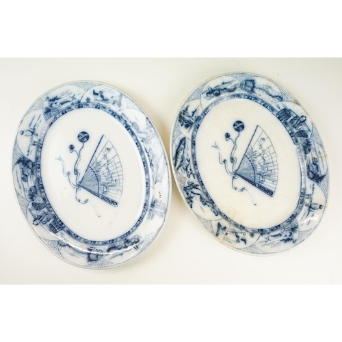 111 - Quantity of ceramics to include Royal Tudor ware plates, large Myott Son & co 'Rosemary' platter, Im... 