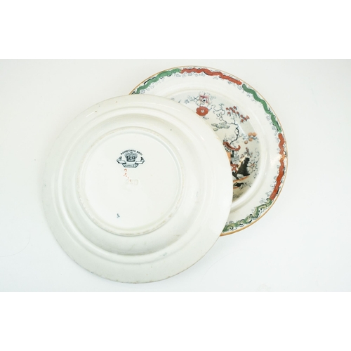 102 - Mixed early 20th century ceramics to include majolica leaf plates in various sizes and cup, one Wedg... 