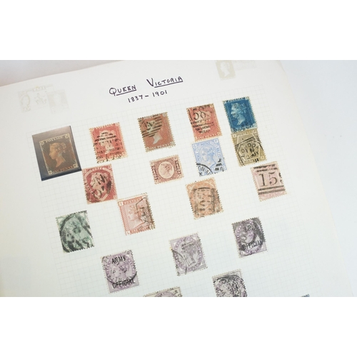 294 - A collection of mainly British stamps contained within an album to include a selection of Queen Vict... 