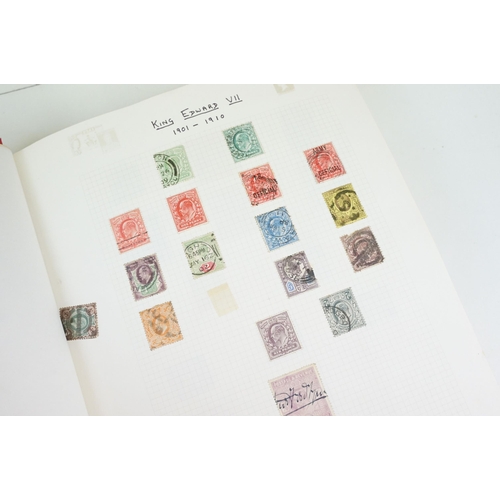 294 - A collection of mainly British stamps contained within an album to include a selection of Queen Vict... 