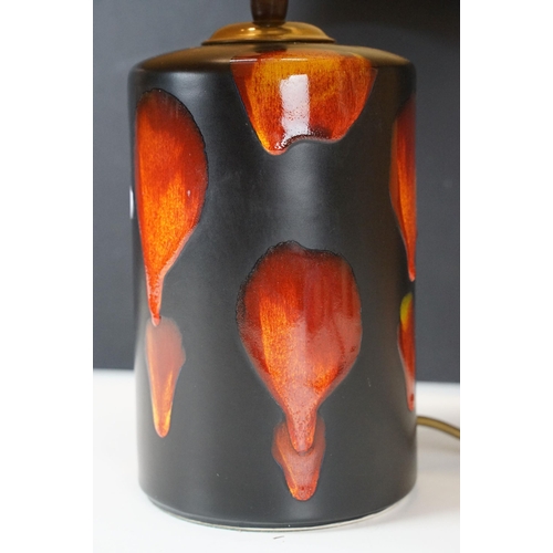 330 - 20th century Poole Pottery cylindrical table light in Lava Galaxy pattern, H 20cm