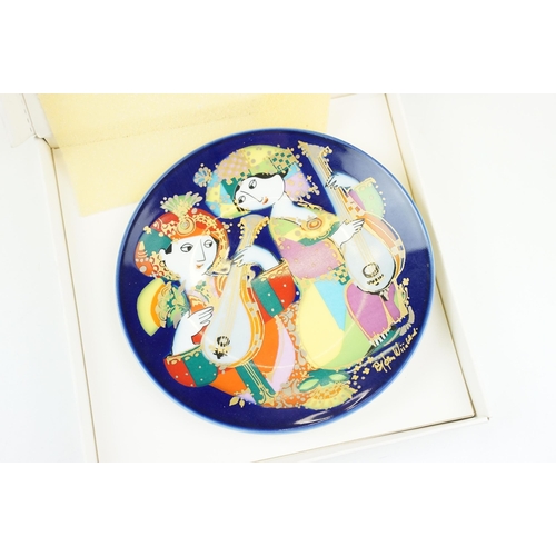 52A - Collection of five Rosenthal Christmas and collectors plates by Bjorn Wiinblad to include three boxe... 