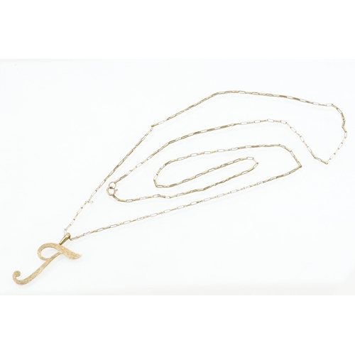 213 - 9ct gold 'T' pendant necklace having an elongated chain with spring ring clasp. Chain hallmarked to ... 