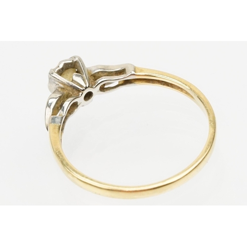 222 - 18ct gold and diamond solitaire ring. The ring being set with a round brilliant cut diamond in an il... 