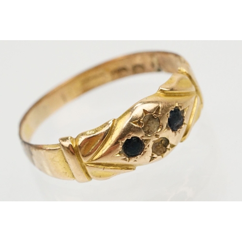 229 - Group of three gold rings to include an 18ct and platinum three stone ring (marked 18ct, size L.5), ... 