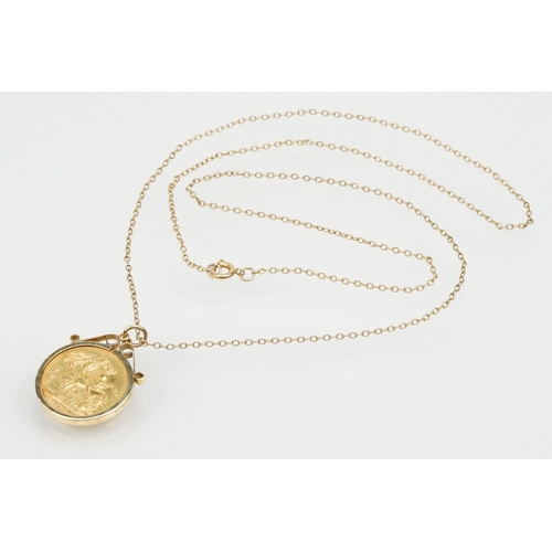 94 - Victorian 1896 full old head sovereign set within a 9ct gold mount with a fine link necklace chain. ... 