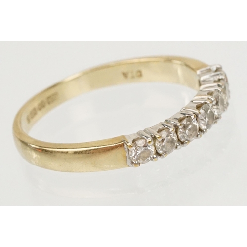 63 - 9ct gold and diamond seven stone ring. The ring being prong set with seven round brilliant cut diamo... 