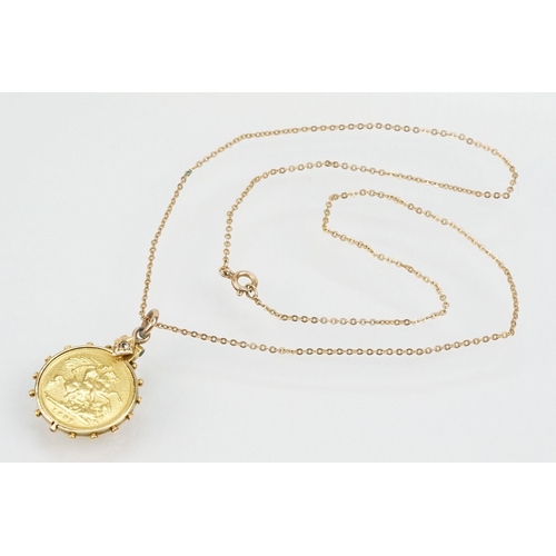 273 - 1897 half sovereign coin pendant set within a 15ct gold mount with diamond set bale, on a 9ct gold f... 