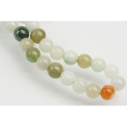 255 - Jade beaded necklace with silver clasp together with two collections of smaller jade beads mounted o... 