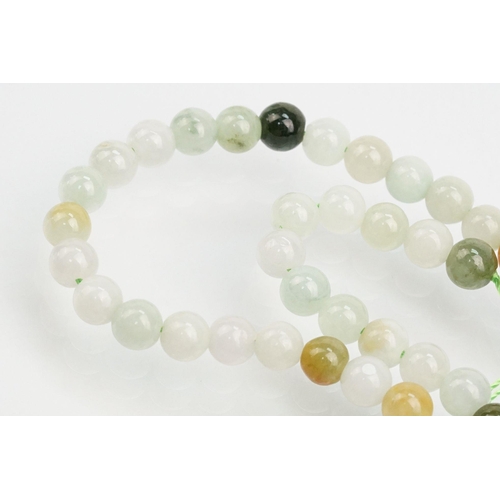 255 - Jade beaded necklace with silver clasp together with two collections of smaller jade beads mounted o... 