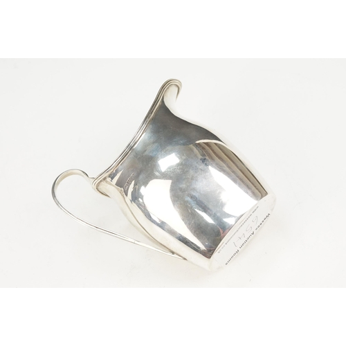 347 - Late 19th Century Victorian silver hallmarked creamer jug of helmet form. Hallmarked Chester 1897. M... 