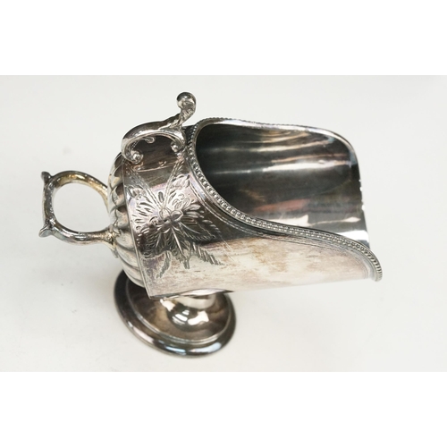 388 - 1920s silver hallmarked twin handled sugar bowl having a gilt interior with two stirrup handles. Hal... 