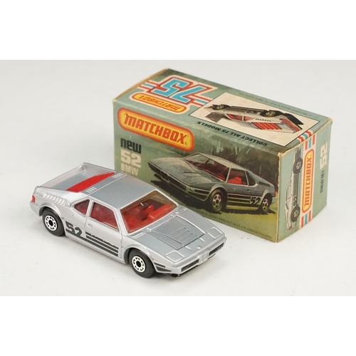 100 - 11 Boxed Matchbox 75 Series diecast models to include 6 x Superfast 65 Airport Coach (all colour or ... 