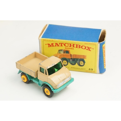 104 - 11 Boxed Matchbox 75 Series diecast models to include 62 TV Service Van, 37 Cattle Truck with figure... 