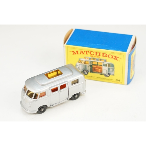 98 - 12 Boxed Matchbox Series diecast models to include 35 Snow Trac, 52 BRM Racing Car, 5 London Bus, 34... 