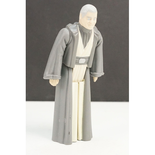 23 - Star Wars - Three Original Last 17 Figures to include Barada with Staff, Imperial Dignitary & Anakin... 