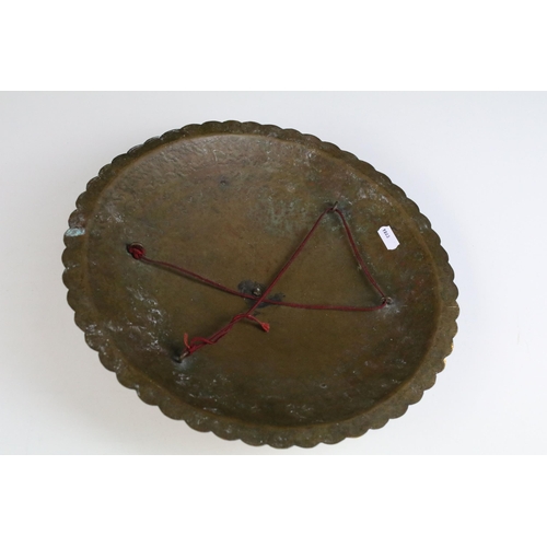 178 - Cast brass round shield with star style detail, diameter 33.5cm