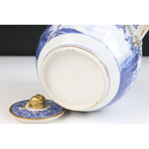 36 - Blue and white Chinese tea set with landscape decorations, ornate border and gilt finish comprising ... 