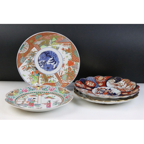 40 - Collection of plates to include a late 19th century Imari enamelled and gilded charger plate, diamet... 