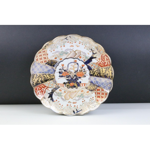 40 - Collection of plates to include a late 19th century Imari enamelled and gilded charger plate, diamet... 