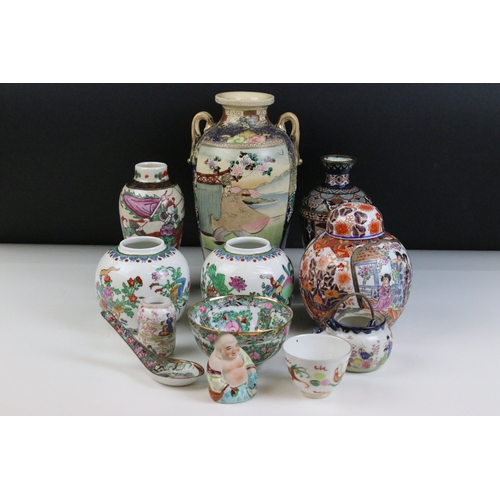 44 - Collection of Oriental items to include hand painted vase with scenic panels, H 26cm, ginger jars, v... 