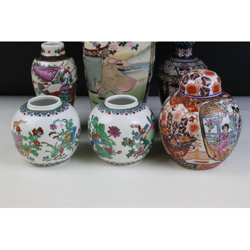 44 - Collection of Oriental items to include hand painted vase with scenic panels, H 26cm, ginger jars, v... 