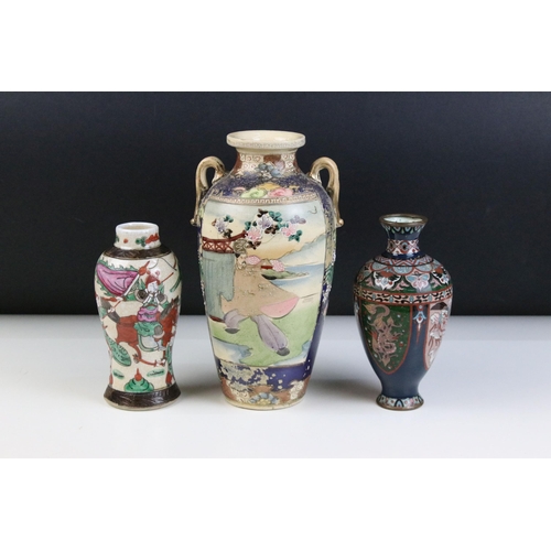 44 - Collection of Oriental items to include hand painted vase with scenic panels, H 26cm, ginger jars, v... 