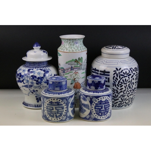 54 - Selection of blue and white ceramic ginger jars in varying shapes and sizes, signed with character m... 