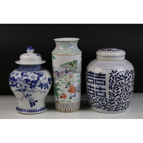 54 - Selection of blue and white ceramic ginger jars in varying shapes and sizes, signed with character m... 