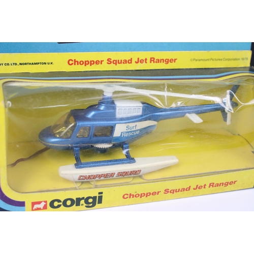 63 - Boxed Corgi 927 Chopper Squad Jet Ranger diecast model diecast & decals ex, box vg with a touch of s... 