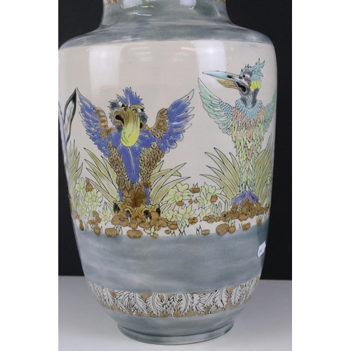 18A - Cobridge stoneware 'Wallybird' vase by Andrew Hull, with incised decoration, trial piece dated 14.8.... 