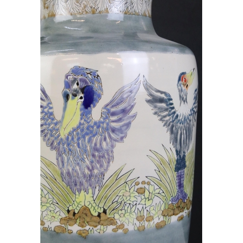 18A - Cobridge stoneware 'Wallybird' vase by Andrew Hull, with incised decoration, trial piece dated 14.8.... 