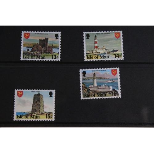 304 - Substantial collection of mainly UK first day covers within albums together with a collection of Bri... 