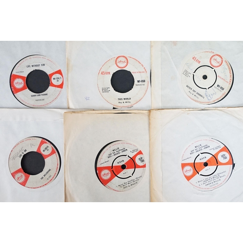 205 - Vinyl - 31 Reggae / Ska / Rocksteady / Roots Dub 7” singles on Island Records and subsidiary labels ... 