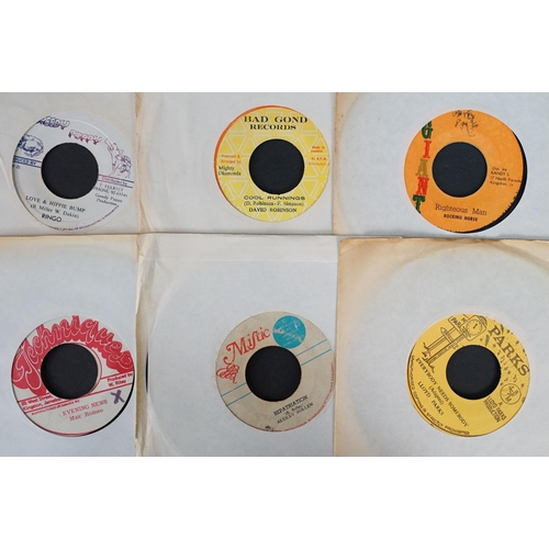 206 - Vinyl - 50 Reggae / Roots / Dub original Jamaican 7” singles mainly from the 1970’s, including demo ... 