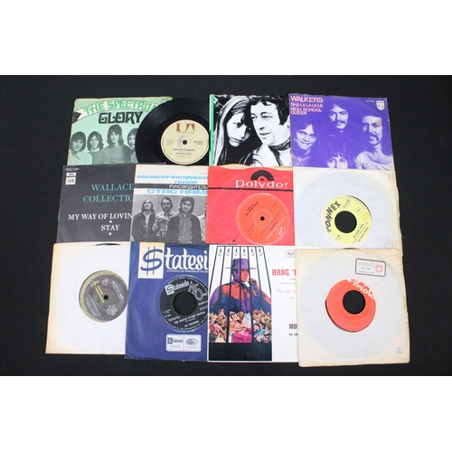 236 - Vinyl - Over 50 Psych / Mod / Beat / Rock and Pop foreign pressing singles and EP’s to include: The ... 