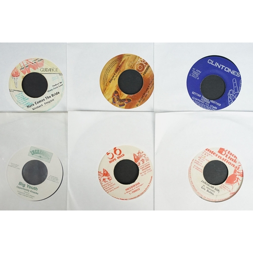 244 - Vinyl - 18 Mainly 1970’s Jamaican Reggae / Roots / Dub 7” singles to include: Marcia Griffith, Big Y... 